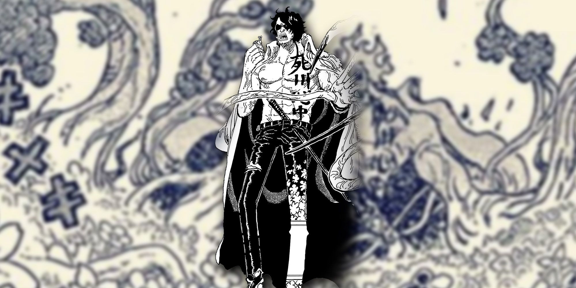 One Piece - PNG Of Aramaki Over Image Of Him In His Logia Form