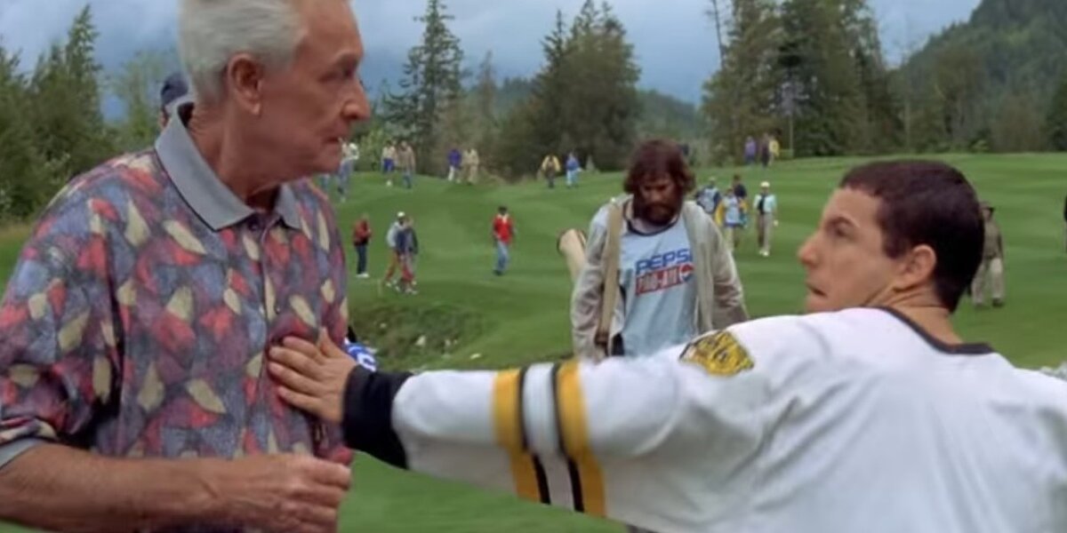 Happy Gilmore epic fight scene